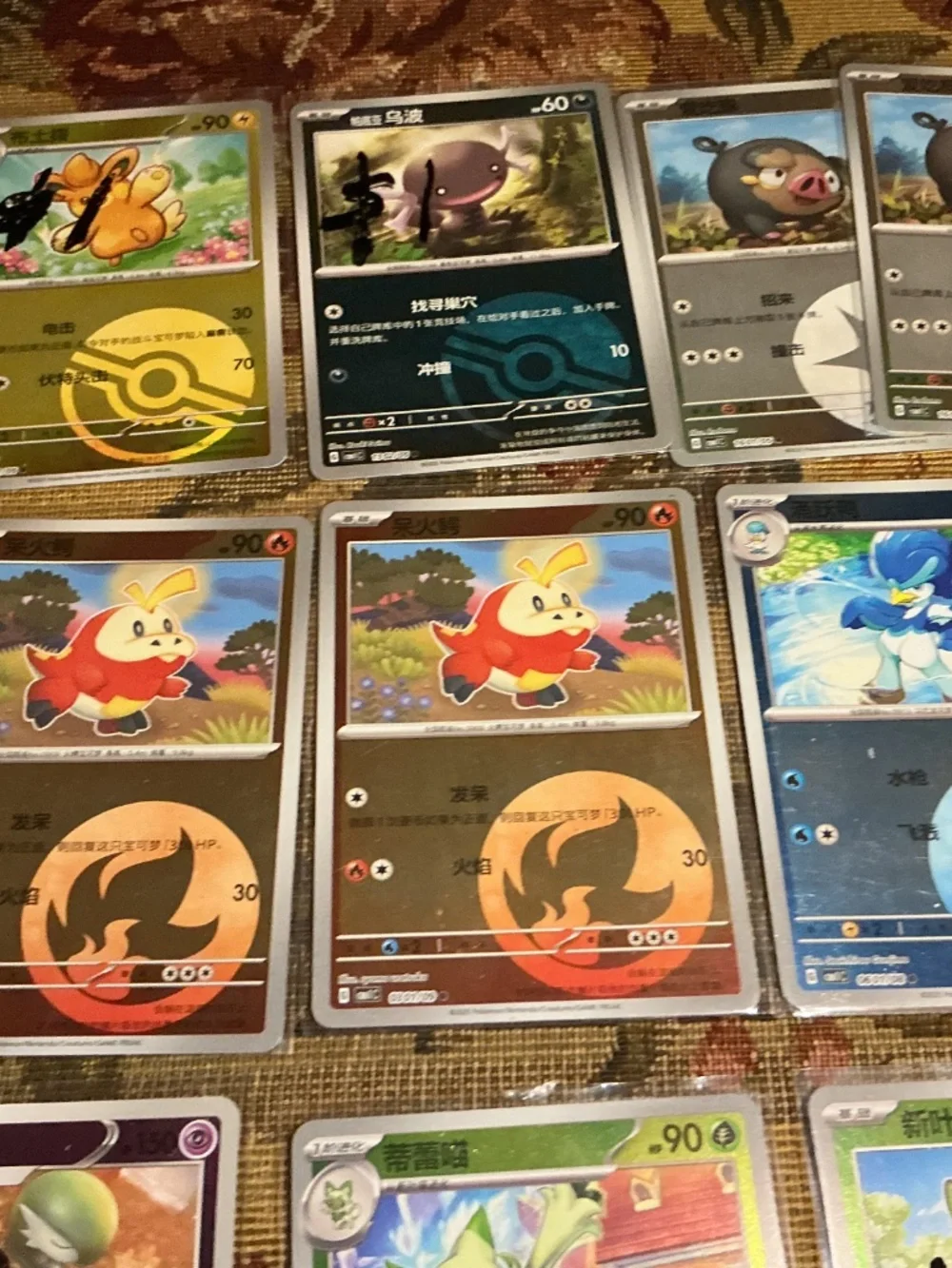 23 Chinese Pokemon holo and reverse holos pokeball symbol Rotary and Ex cards
